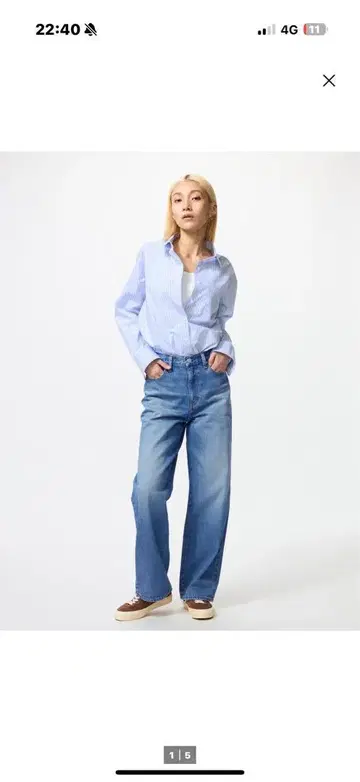 UNIQLO 와이드 스트레이트 청바지