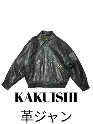 KAKUISI 가죽 재킷