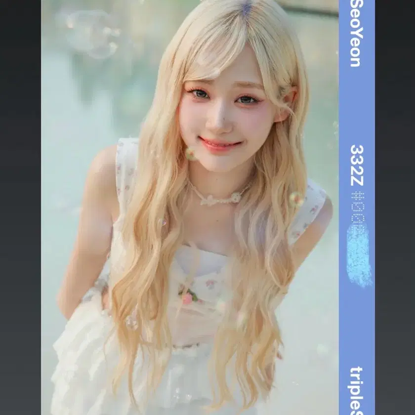 tripleS ペンライト object SeoYeon ソヨン 309A S19 ハヨン tripleS objekt オブジェクト ペンライト - メルカリ
