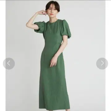 FRAY I.D 그린 반팔 롱 드레스