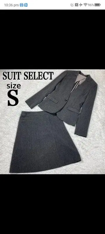 SUIT SELECT 스커트 수트 S 사이즈