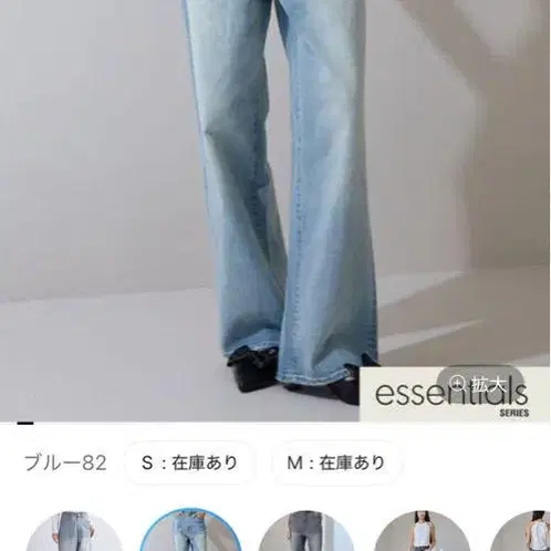 1번째 상품 이미지