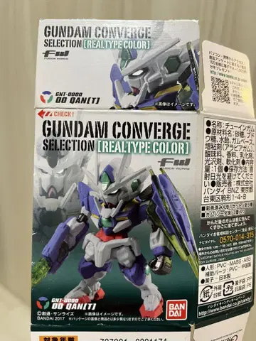 GUNDAM CONVERGE 건담 더블오 퀀터