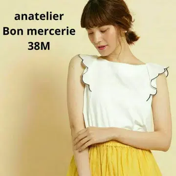 새상품 프릴 티셔츠 실켓 스무스 풀오버