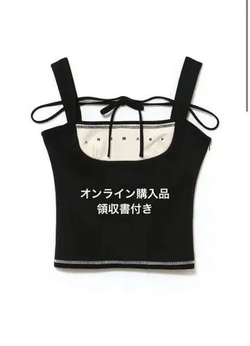 andmary Luca stitch tops black
