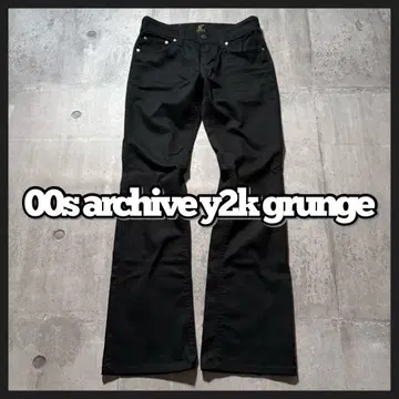 y2k opium 2000's flare pants boots cut