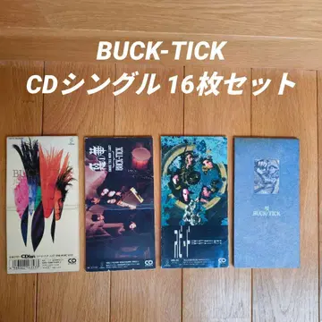 BUCK-TICK CD 싱글 16매 세트