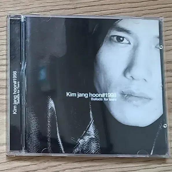 김장훈 4집 앨범 CD #1998 Ballads For Tears