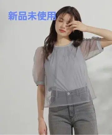 2024 SS 튤 레이어드 티셔츠 프로포션