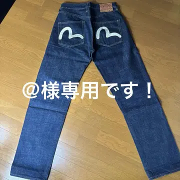 EVISU 에비수 빨흰 갈매기 lot0001 청바지