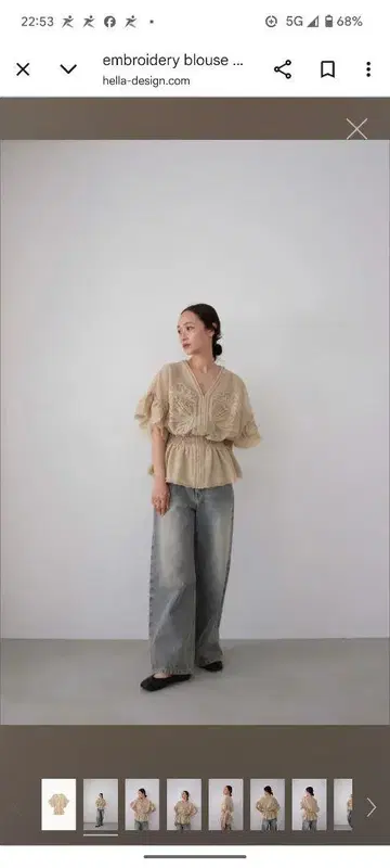 자수 블라우스 베이지 반팔 hella