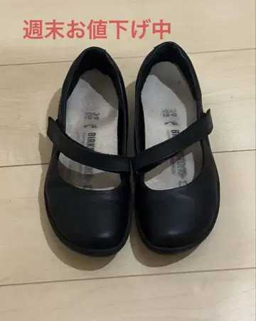 BIRKENSTOCK 가죽 원 스트랩 슈즈 폭넓은 25cm