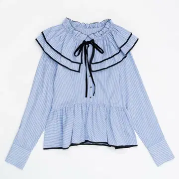 maison special Edge Trim Ruffle Shirt