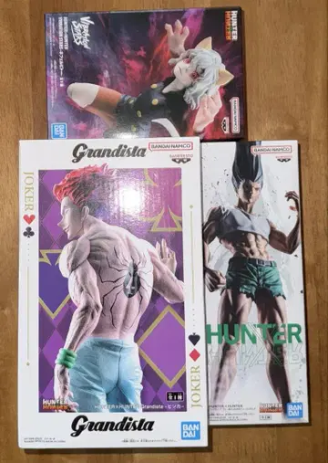 헌터헌터 피규어
