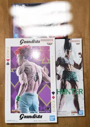 헌터헌터 피규어