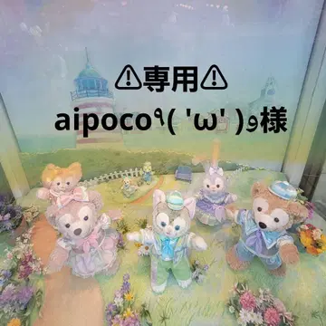 디즈니 리조트 백팩