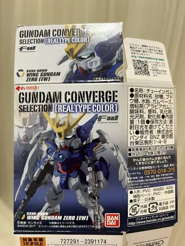 GUNDAM CONVERGE 컨버지 윙건담 제로 EW