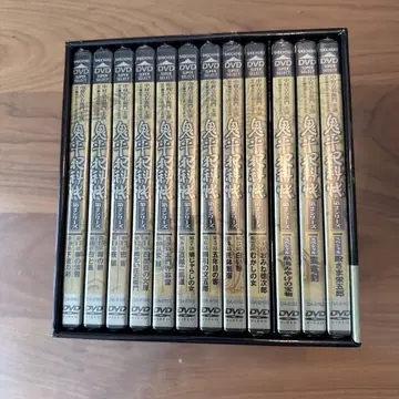 [새상품] 오니헤이 한카쵸 제2시리즈 DVD-BOX