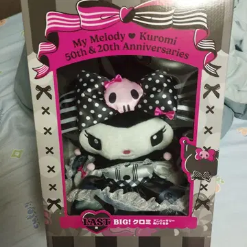 MyMelody&Kuromi 50주년 & 20주년 Anniversary