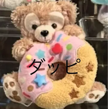 더피 인형 배지 필드 위드 조이 택 포함 새상품