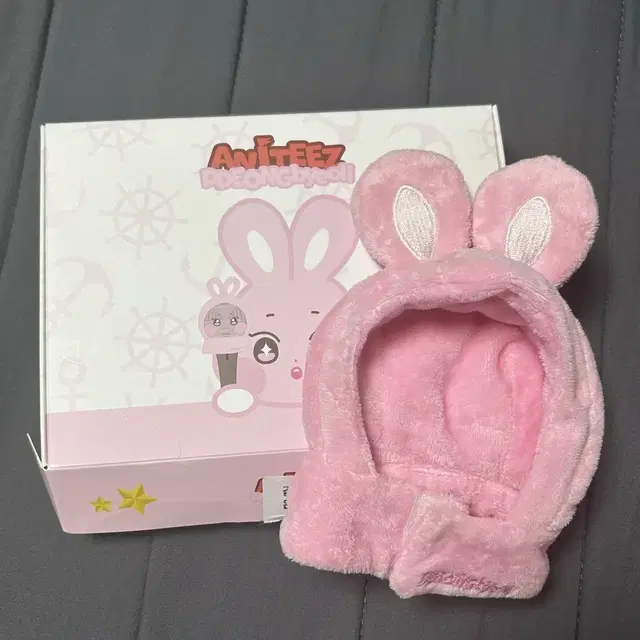 애니티즈 떵별이 응원봉 커버