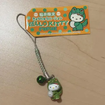 고토치 키티 네츠케 후쿠이 한정 공룡 버전 미사용