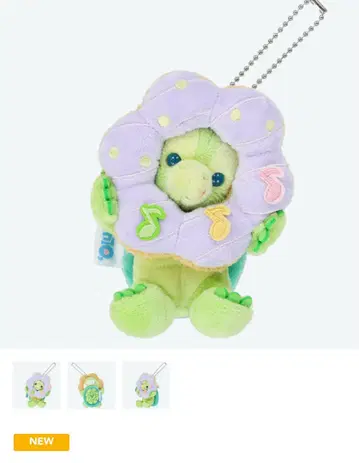 올멜 인형 배지 필드 위드 조이