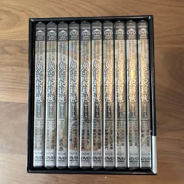 [새상품] 오니헤이 한카쵸 제3시리즈 DVD-BOX