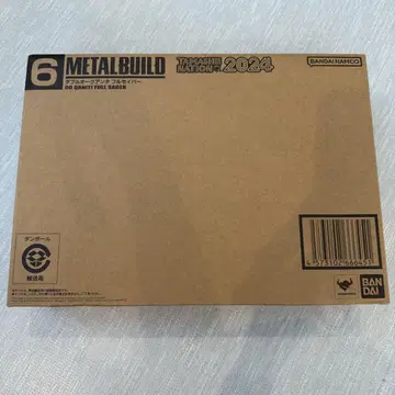 METAL BUILD 메탈빌드 더블오 퀀터 풀 세이버 미개봉 새상품