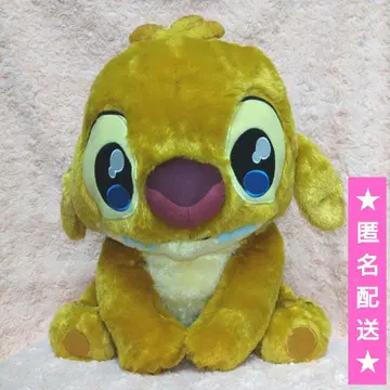 봉제 인형 [ 루벤 ]