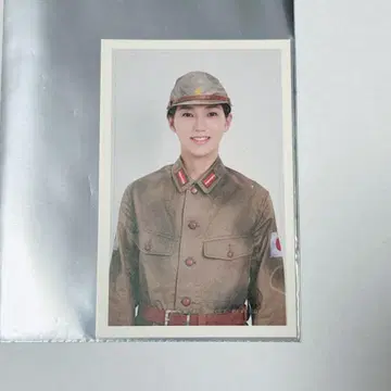 낭독극 그 꽃이 피는 언덕에서 너와 다시 만날 수 있다면 야스이 켄타로