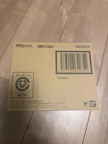 S.H.Figuarts 드래곤볼 타레스