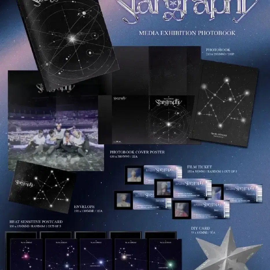 アイドル ASTROAD Stargraphy EXHIBITION photobook Astro concert stargraphy photobook sealed #아스트로