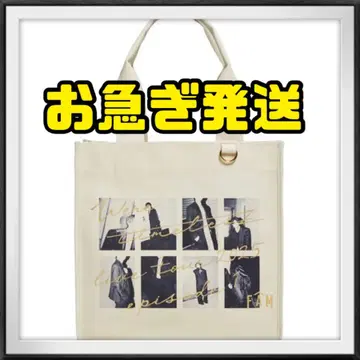 timelesz 2025 투어 FAM 토트백 팜 타임리스