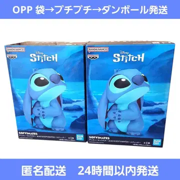 익명 배송 디즈니 스티치 커다란 sofvimate 피규어