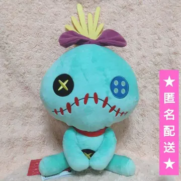 우루리이미 봉제 인형 [스크럼프]