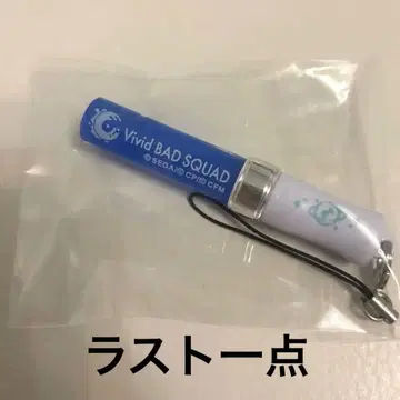 프로세카 아오야기 토우야 미니 응원봉