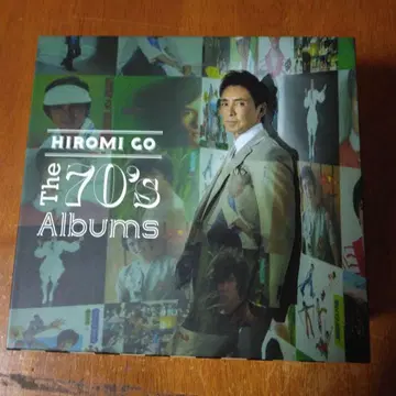 HIROMI CO The 70's Albums