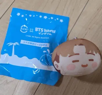 스시로 인 더 썸 지민