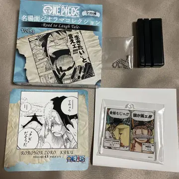 ONE PIECE 명장면 디오라마 컬렉션 조로 카쿠