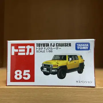 토미카 도요타 FJ 크루저 단종