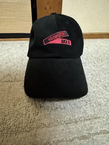 Straykids 캡