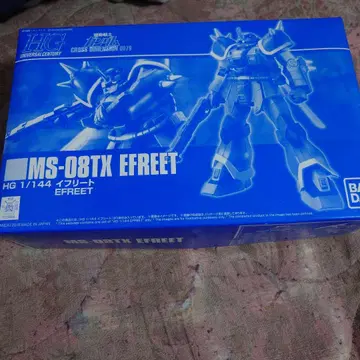 HGUC MS-08TX 이프리트