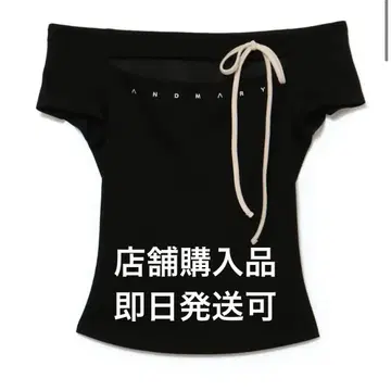 andmary Dada ribbon tops Black