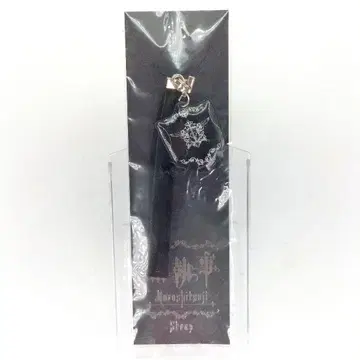 미개봉 블랙 집사 클리너 스트랩 네츠케