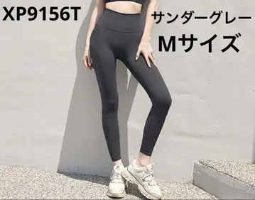 젝시믹스 XP9156T 레깅스 썬더 그레이 M 새상품