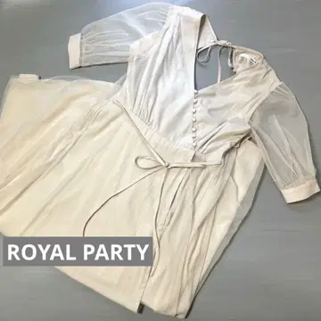 [ royal party ] 튤 드레스