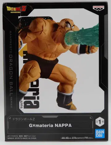 BANDAI SPIRITS G x materia 내퍼 NAPPA