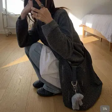 ITZAVIBE REVERSIBLE STRIPE BAG