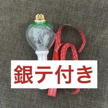 야마다 료스케 응원봉 은테이프 포함
